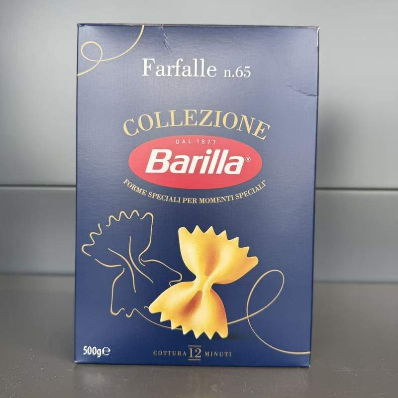 BARILLA PASTE FARFALLE N65 500G