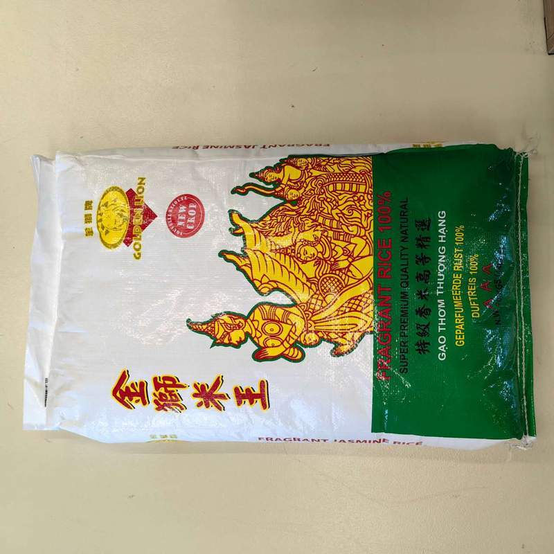 OREZ IASOMIE CAMBODIA GL 20KG