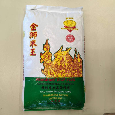 OREZ IASOMIE CAMBODIA GL 20KG