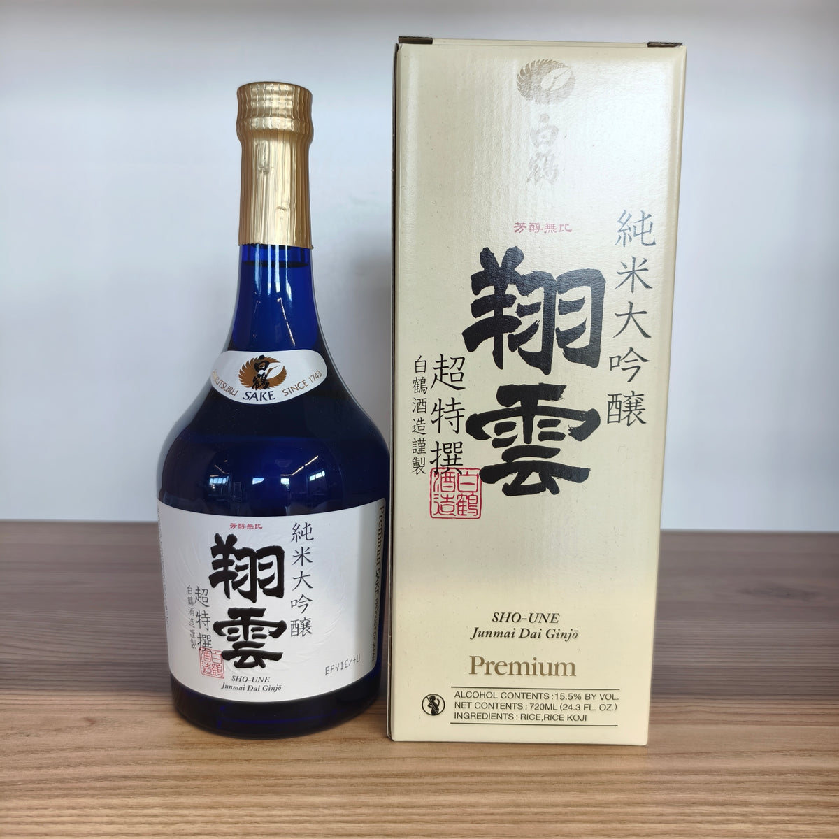 SAKE HAKUTSURU JUNMAI DAI GINJO SHO UNE 0.72L -SGR