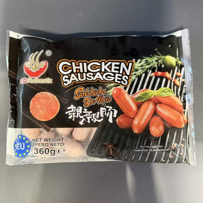 MINGE CARNAT CPQQC AUTH 360G