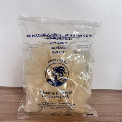 RICE FLAKE CB 227G