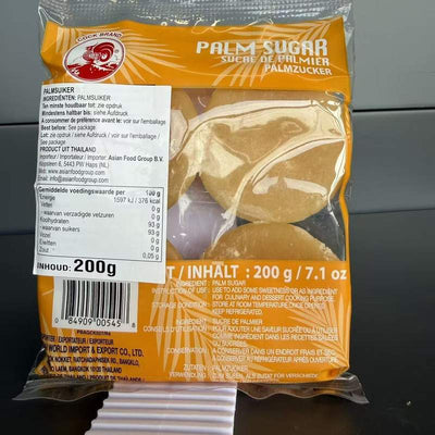 ZAHAR PALMIER SLICE CB 200G