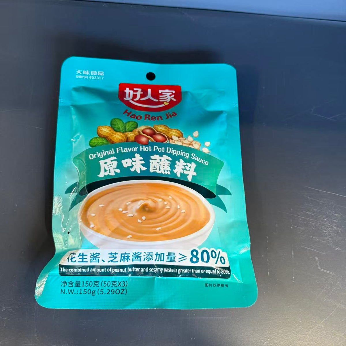 SOS PT HOTPOT ORIGINAL HRJ 150G