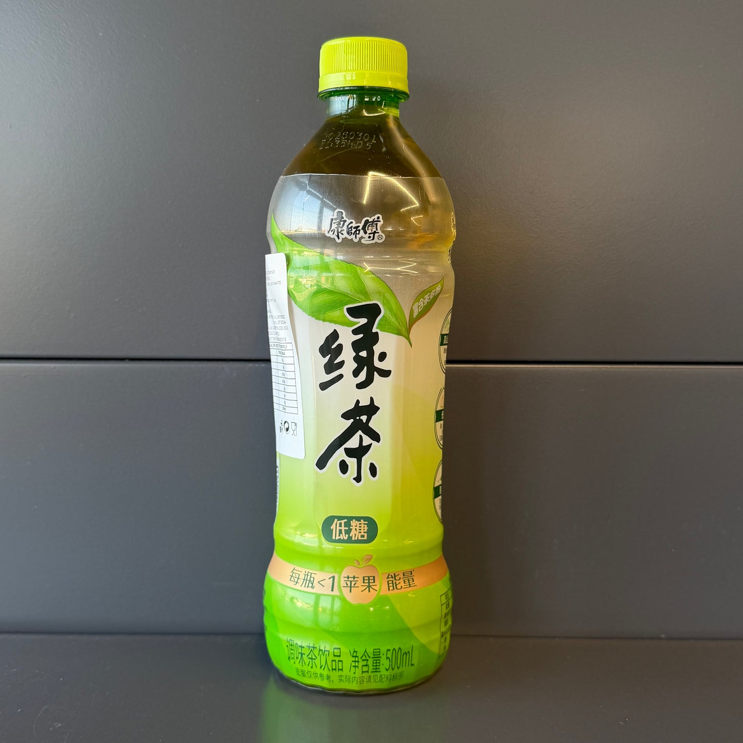 SUC CEAI VERDE KSF 500ML -SGR+D39AA2:C35
