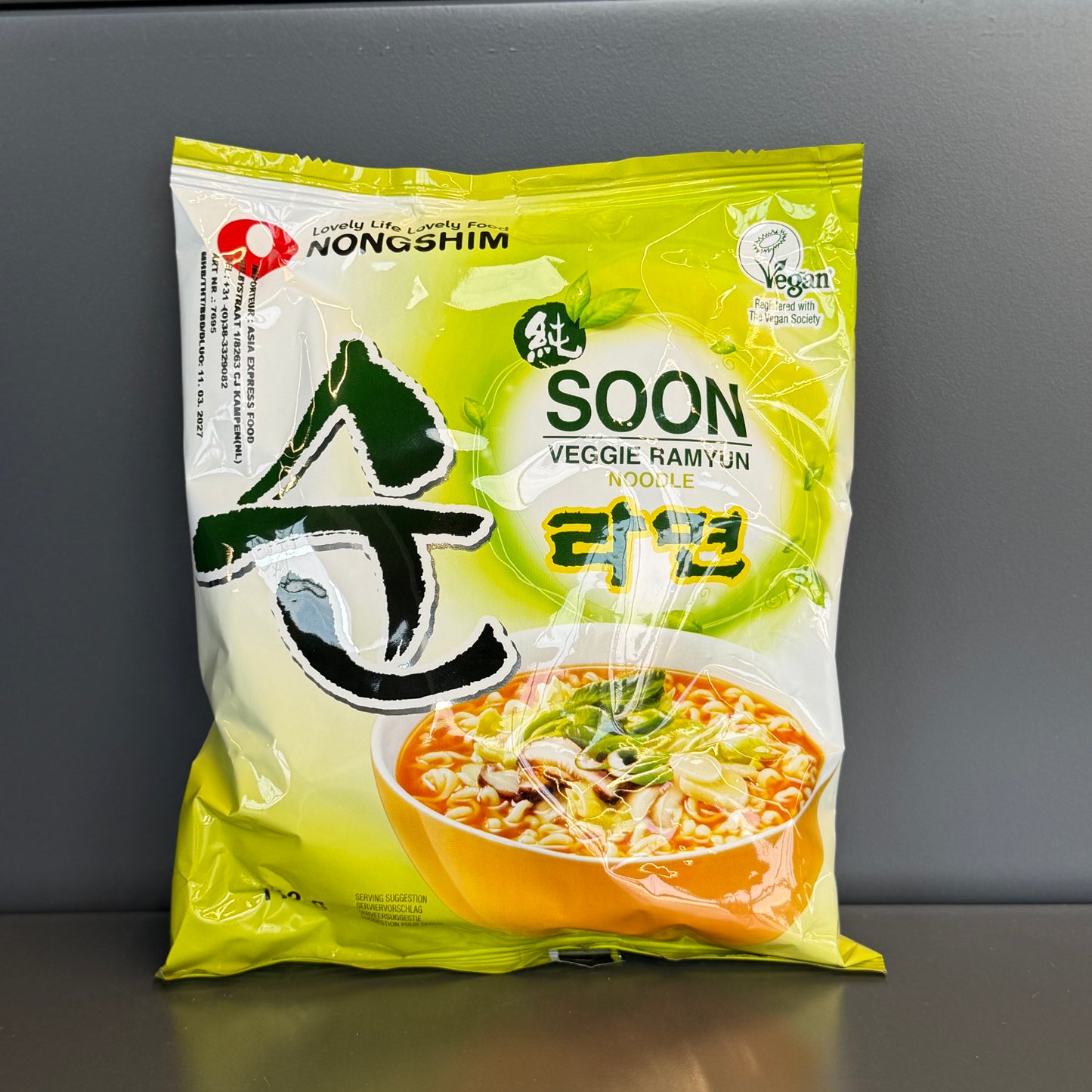 SPAG INST SOON VEGGIE NONGSHIM 112G