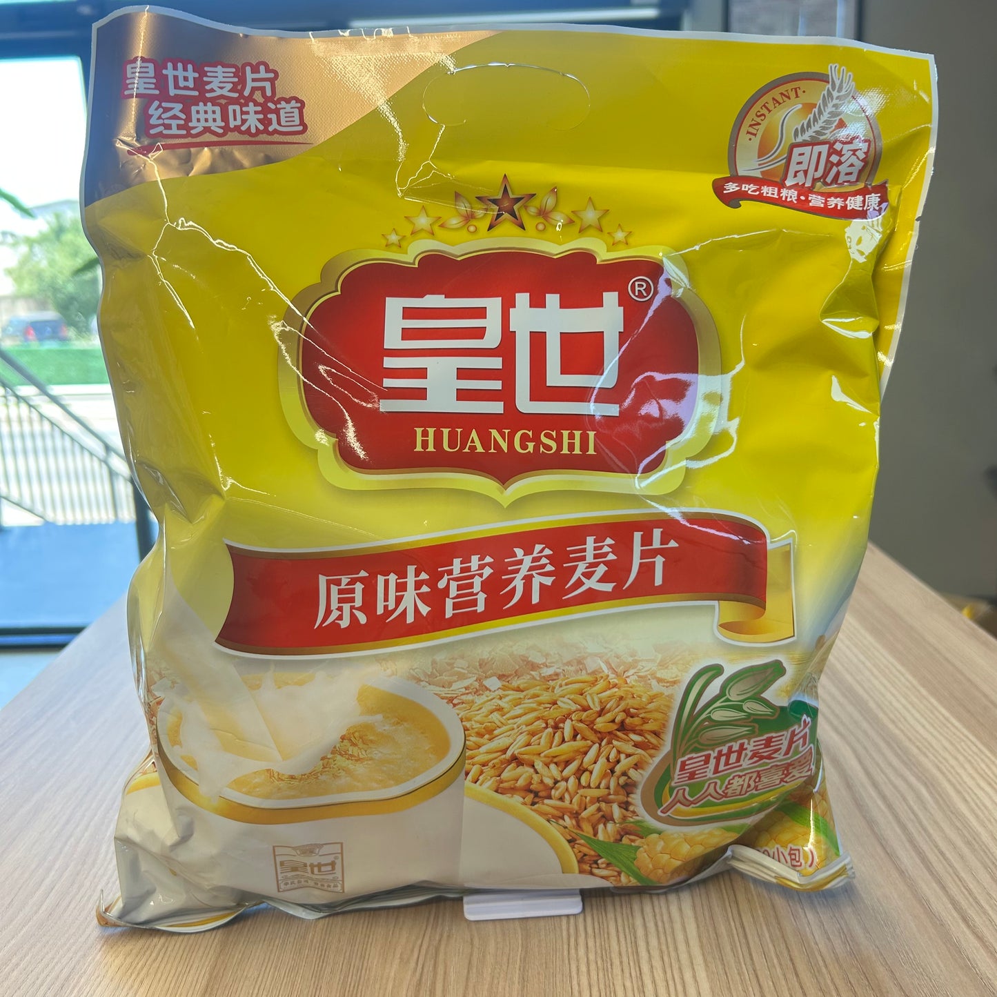 CEREALE INST ORIGINAL HS 600G
