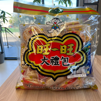 BISCUITI GIFT PACK WW 480G