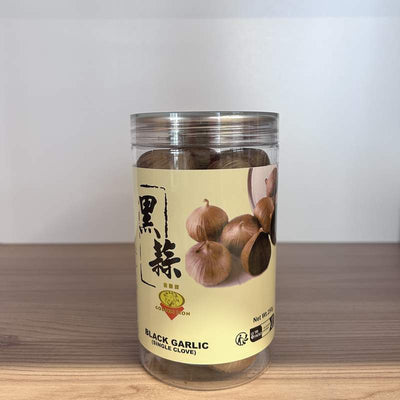 USTUROI NEGRU GL 250G