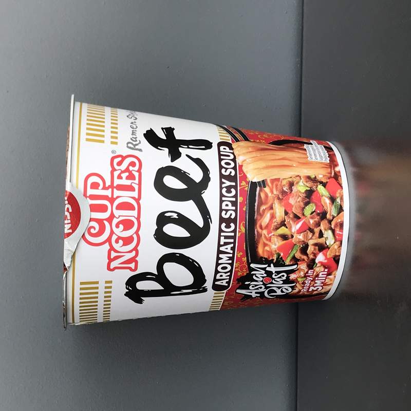 SPAG INST VITA WX CUP NISSIN 64G