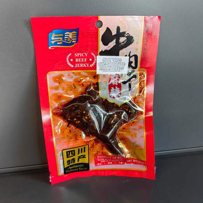 CARNE VITA COND MLW YM 50G