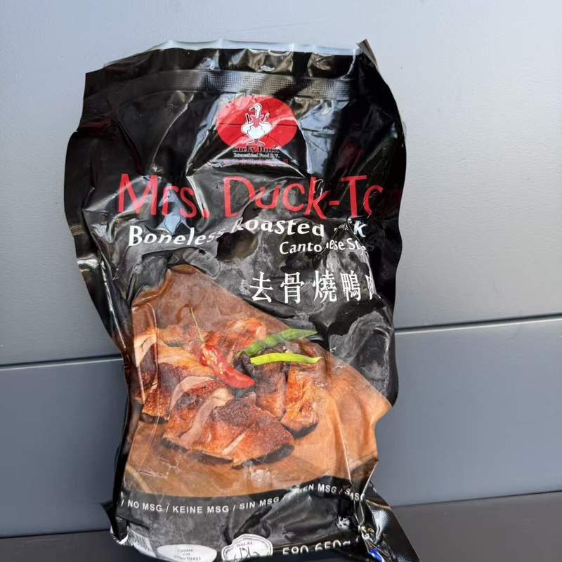 CARNE RATA AFUMATA TOMASSEN 580-650G