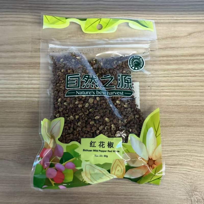 PIPER SICHUAN BOABE ROSU NBH 50G
