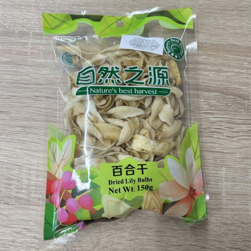 LILY BULB USCAT NBH 150G