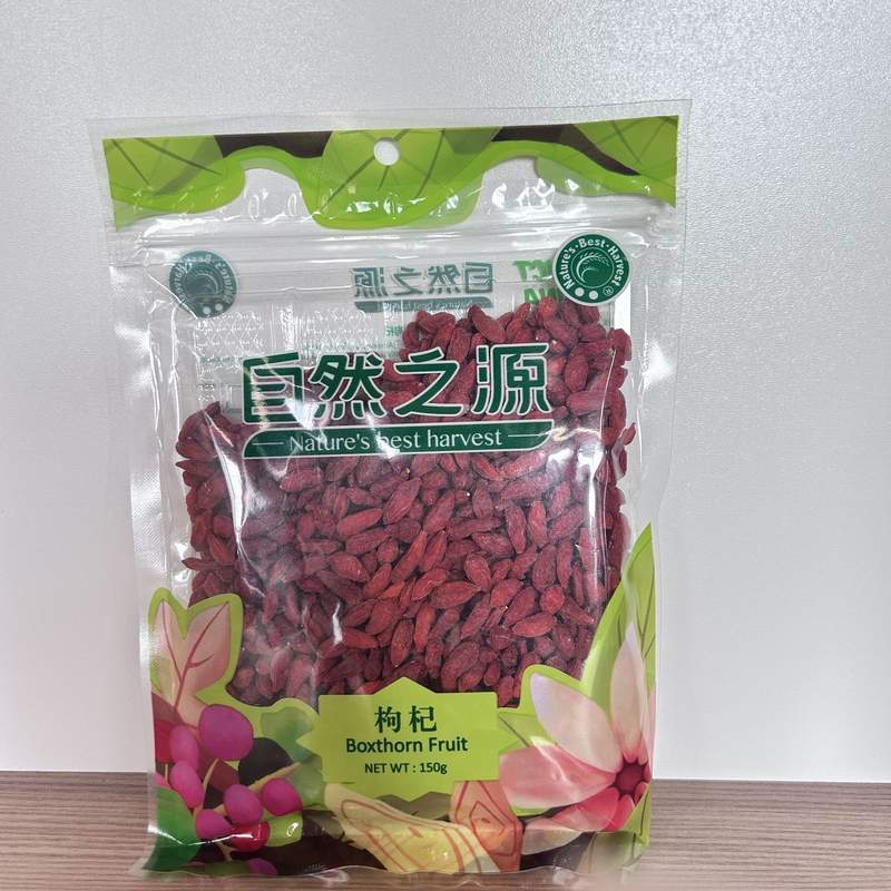 RED MEDLAR GOJI NBH 150G