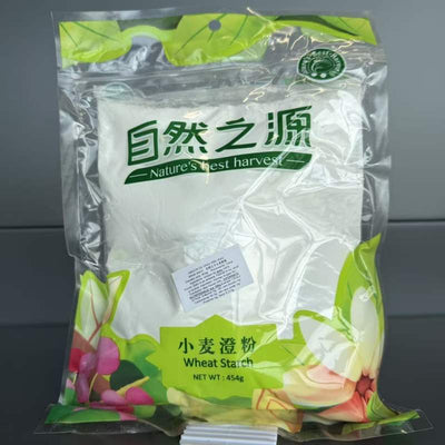 AMIDON DE GRAU NBH 454G