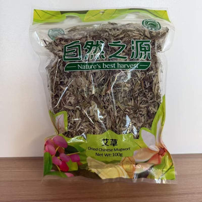 PECAN CHINEZESC USCATE NBH 100G