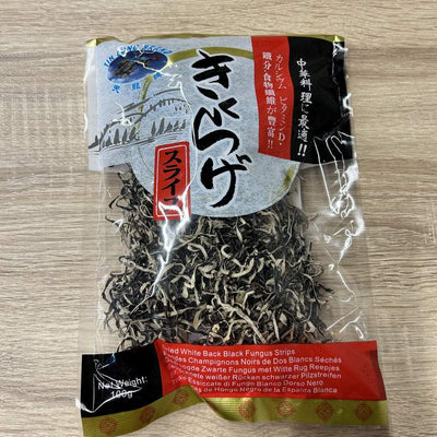 CIUPERCI URECHI NEGRU FASII TL 100G