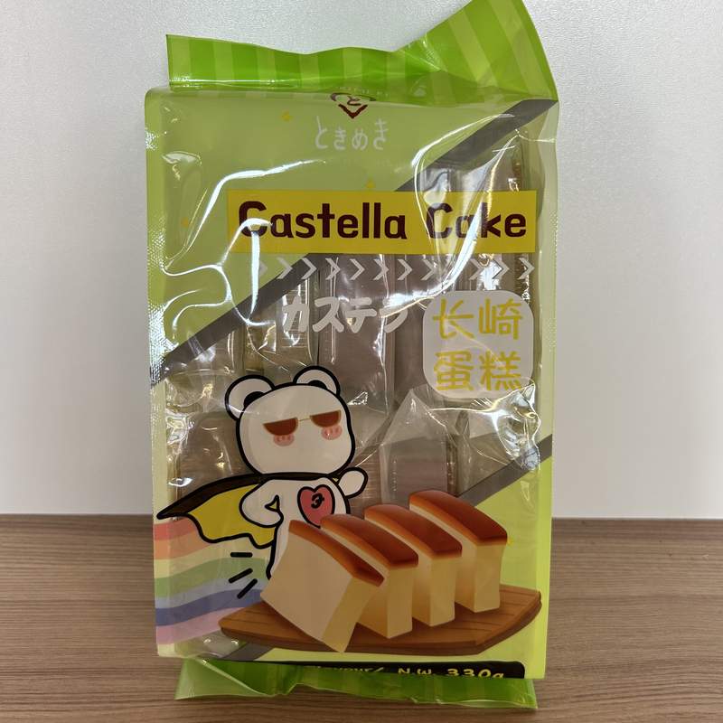 PRAJITURA MATCHA TOKIMEKI 330G