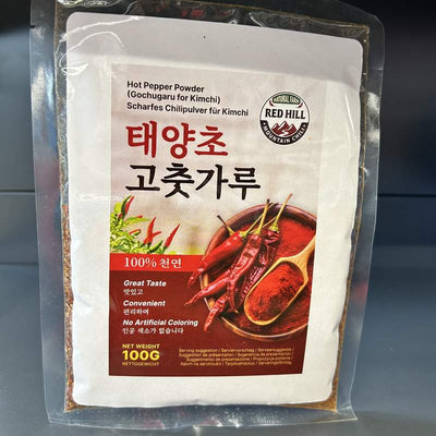 ARDEI IUTE PUDRA PT KIMCHI RED HILL 100G