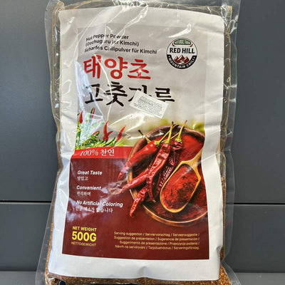 ARDEI IUTE PUDRA PT KIMCHI RED HILL 500G