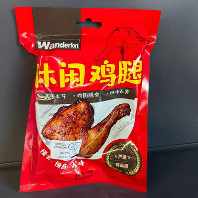 PICIOARE DE PUI COND XXJT WDF 1PZ 105G