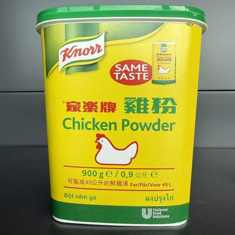 PRAF PUI KNORR 900G