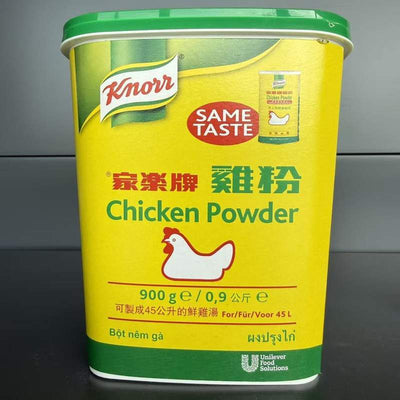 PRAF PUI KNORR 900G