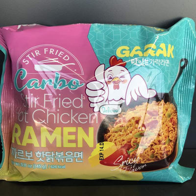 SPAG INST CARB PUI IUTE GARAK 145G