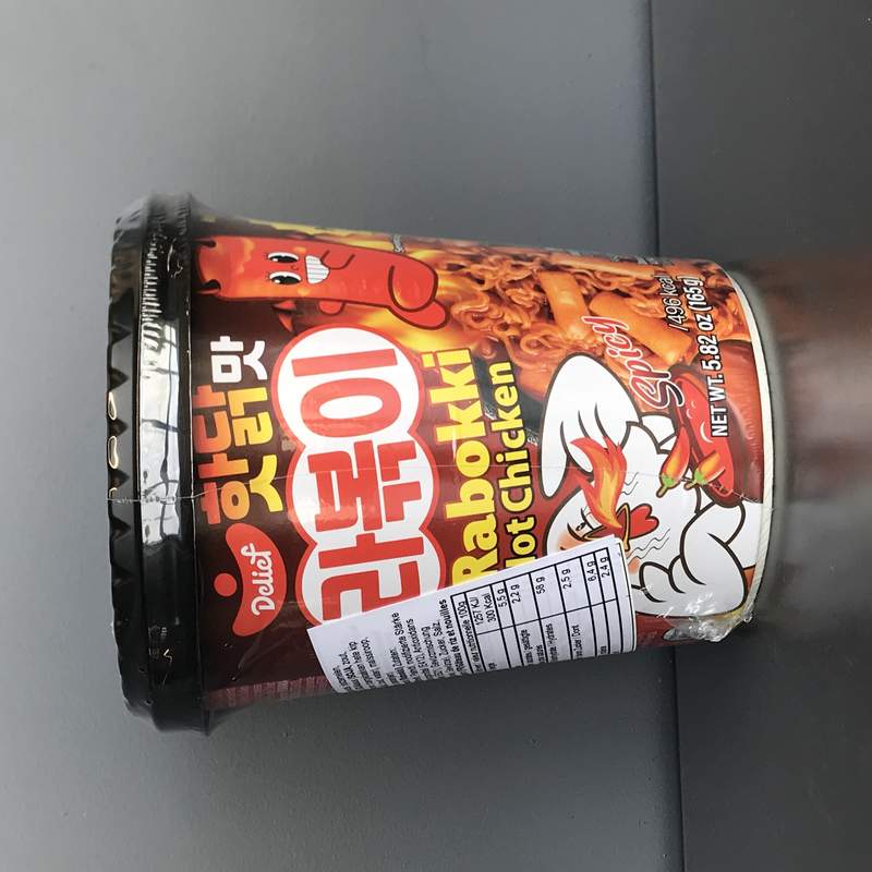 SPAG RABOKKI PUI IUTE DELIEF 165G