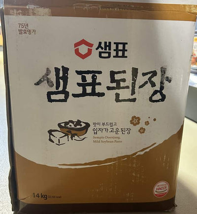 PASTA SOIA JAP MISO SEMPIO 14KG