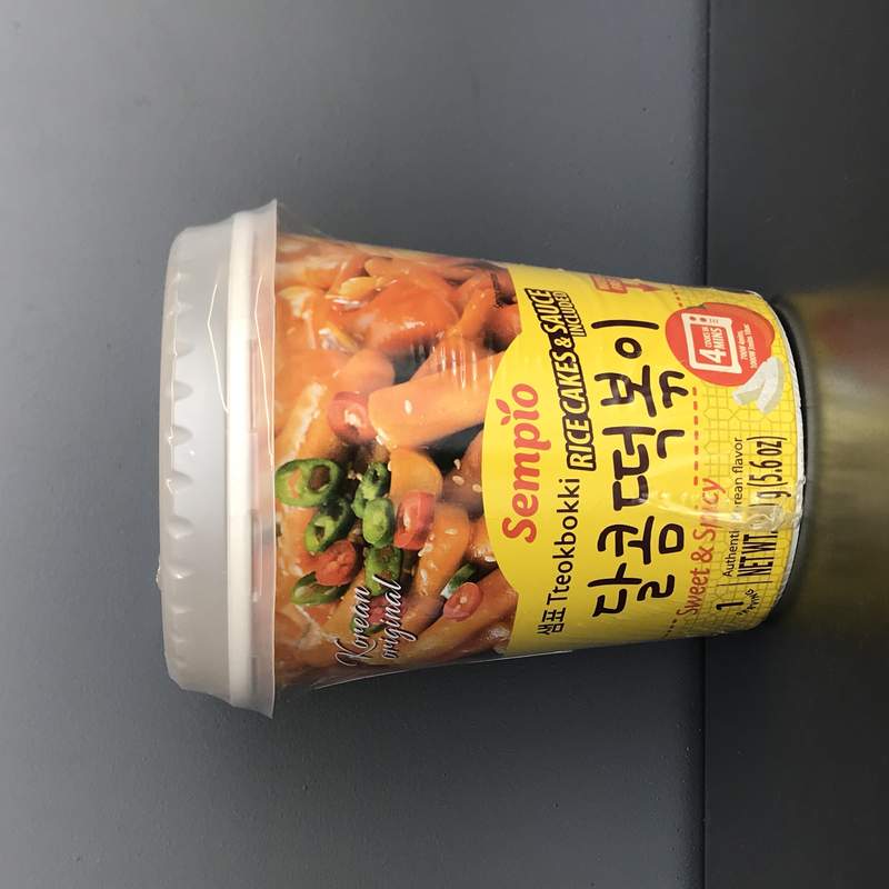 PASTA OREZ INST SWEET&SPICY SEMPIO 160G