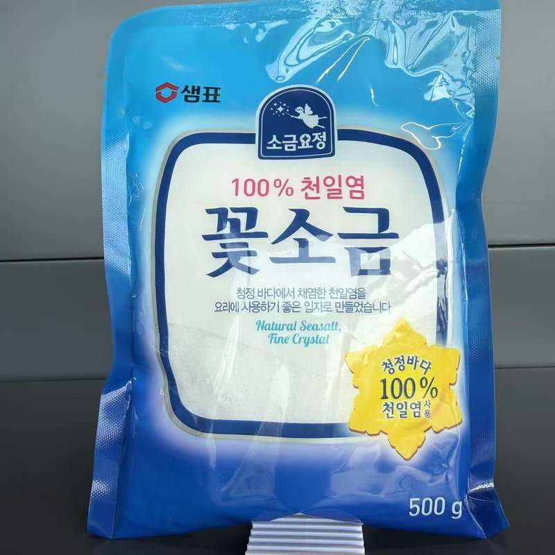 SARE FINE SEMPIO 500G