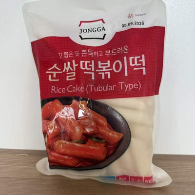 PASTA OREZ STRIPE JONGGA 500G