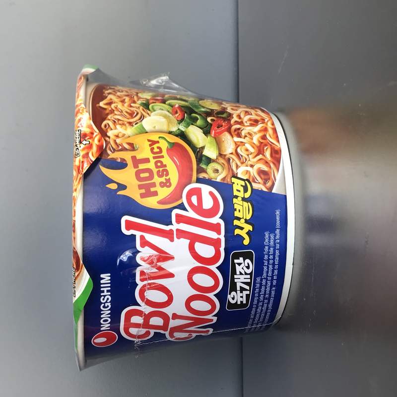 SPAG INST HOT&SPICY BOWL NONGSHIM 100G