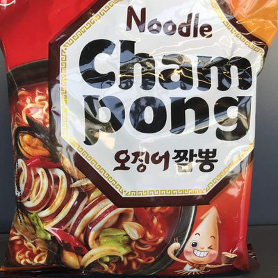 SPAG INST CHAMPONG NONGSING 124G