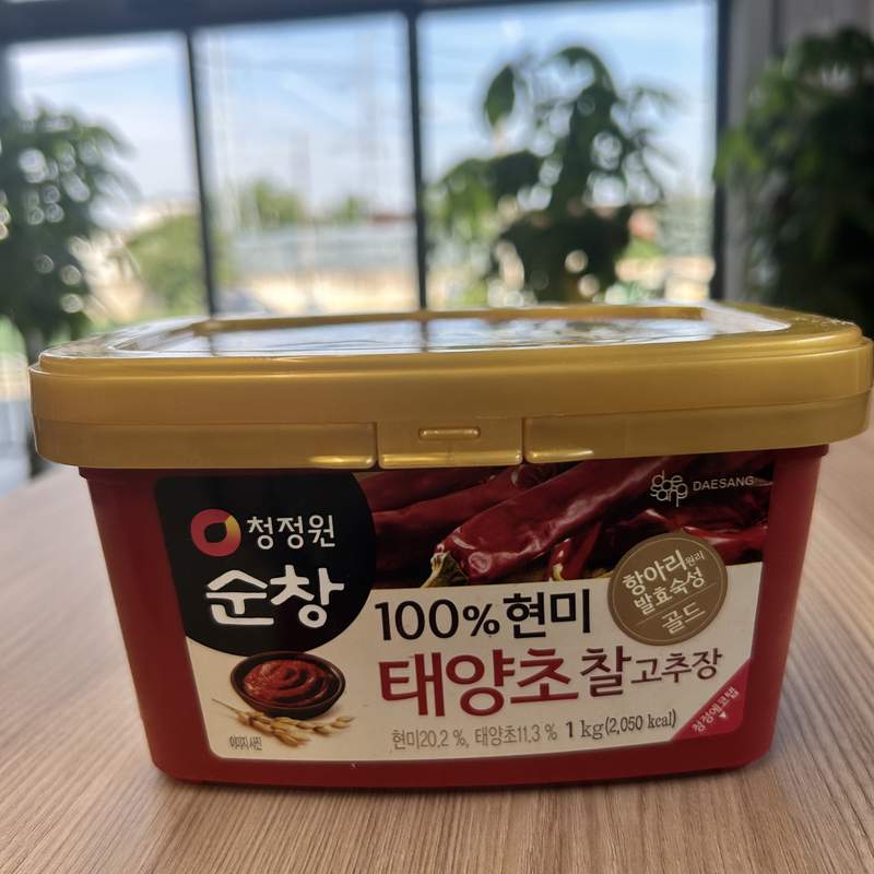 PASTA ARDEI IUTE GOCHUJANG CJW 1KG