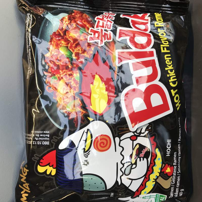 SPAG INST PUI IUTE NEGRU SY 140G