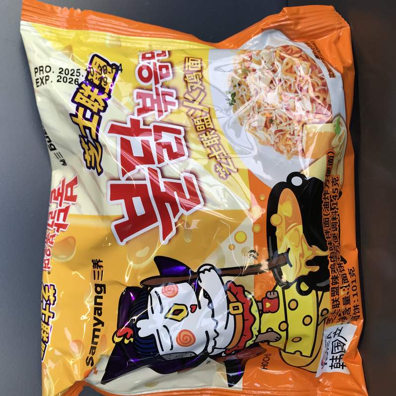 SPAG INST PUI IUTE 4X CHEESE SY 145G