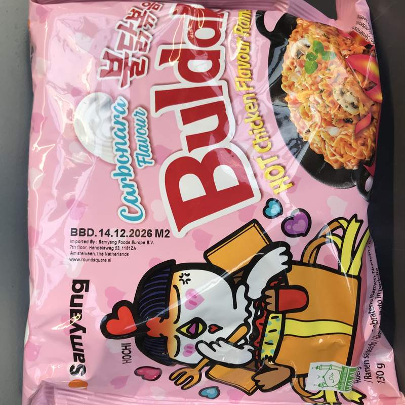 SPAG INST PUI IUTE CARBONARA SY 130G