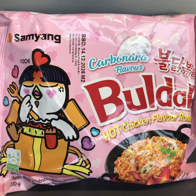 SPAG INST PUI IUTE CARBONARA SY 130G