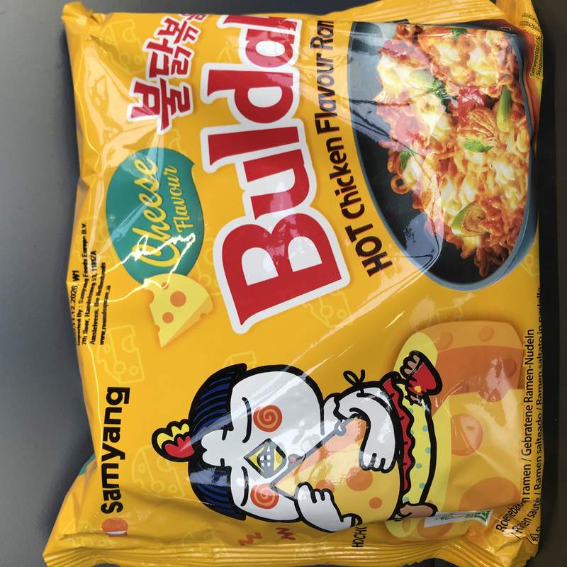 SPAG INST PUI IUTE CHEESE SY 140G
