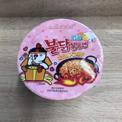 SPAG INST BIG BOWL CARBONARA SY 105G