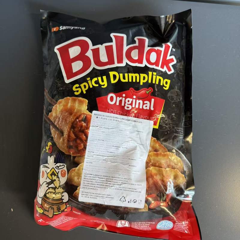 DUMPLING PUI IUTE ORIGINAL SY 700G