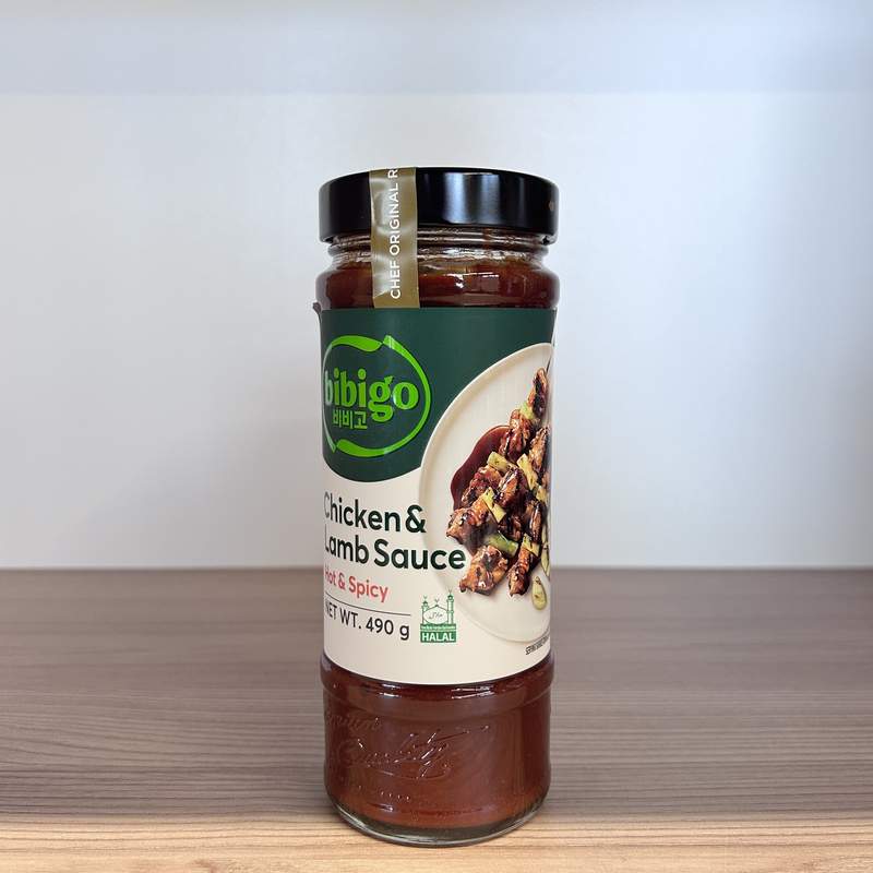 SOS PT PUI MIEL HOT SPICY BIBIGO 490G