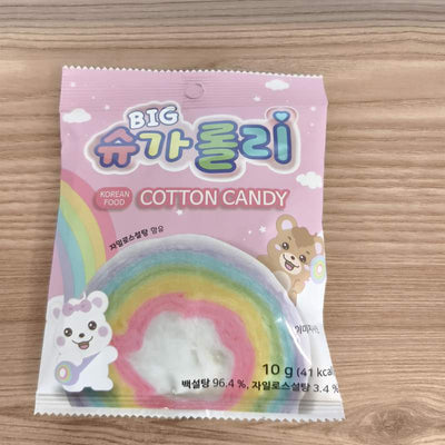 BOMBOANE BEZEA RAINBOW SUGAROLLY 10G