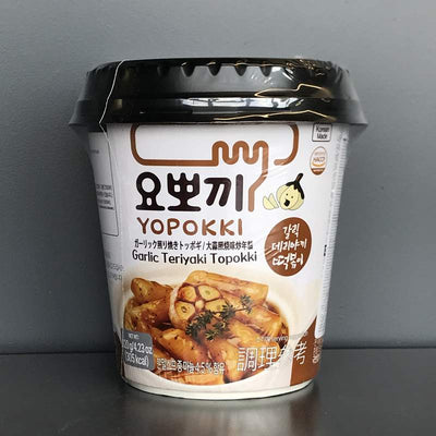 PASTA OREZ INST USTUROI TERIYAKI YOPOKKI 120G