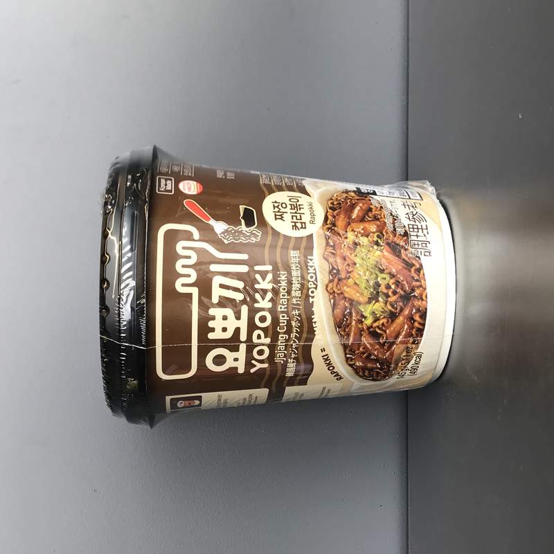 PASTA OREZ RAMEN INST JIAJIANG YOPOKKI 145G