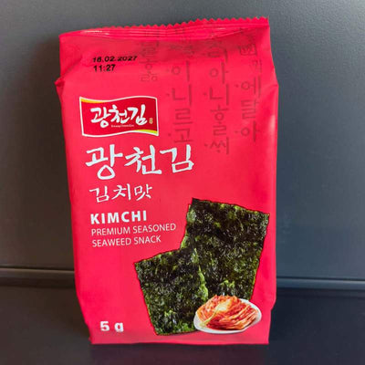 FOI ALGE INST KIMCHI KC 5G