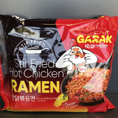 SPAG INST RAMEN PUI IUTE GARAK 130G
